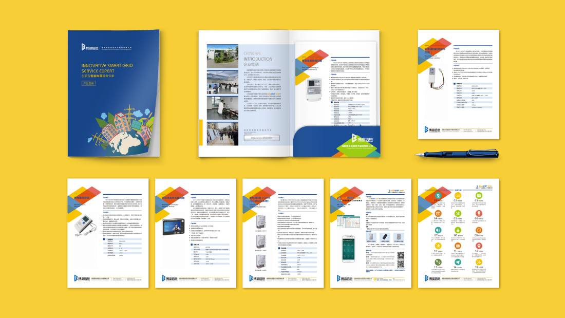 泸州画册设计谈品牌建设